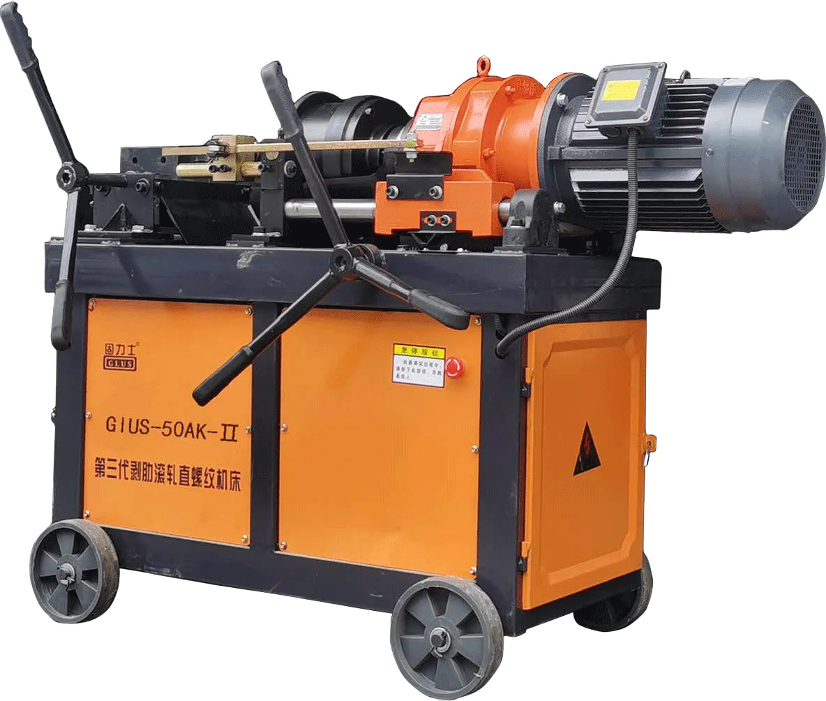 Steel bar thread rolling machine GLUS-40-II