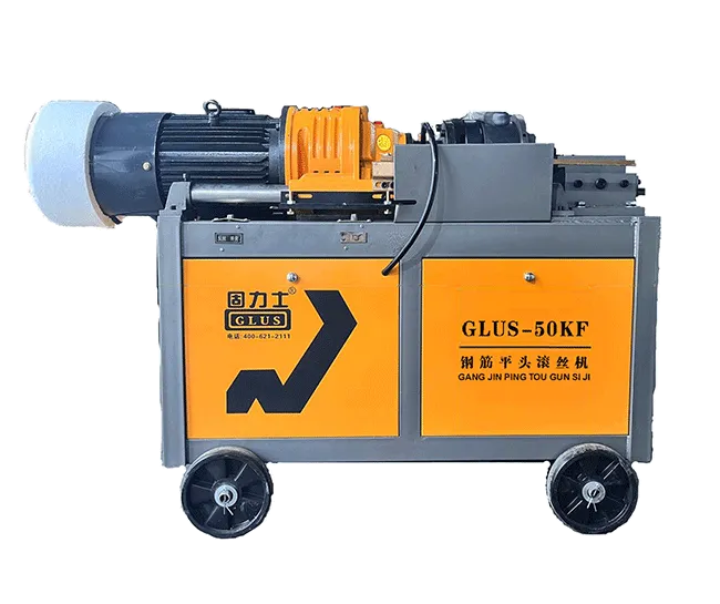 50KF flat-head thread rolling machine