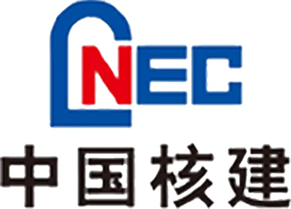 China Nuclear Construction