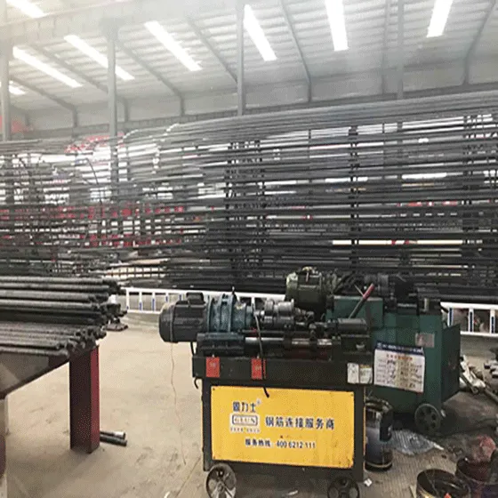 GLUS join shanyou cham high spee