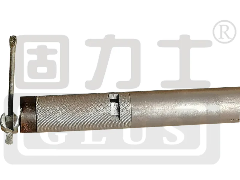 Torque wrench