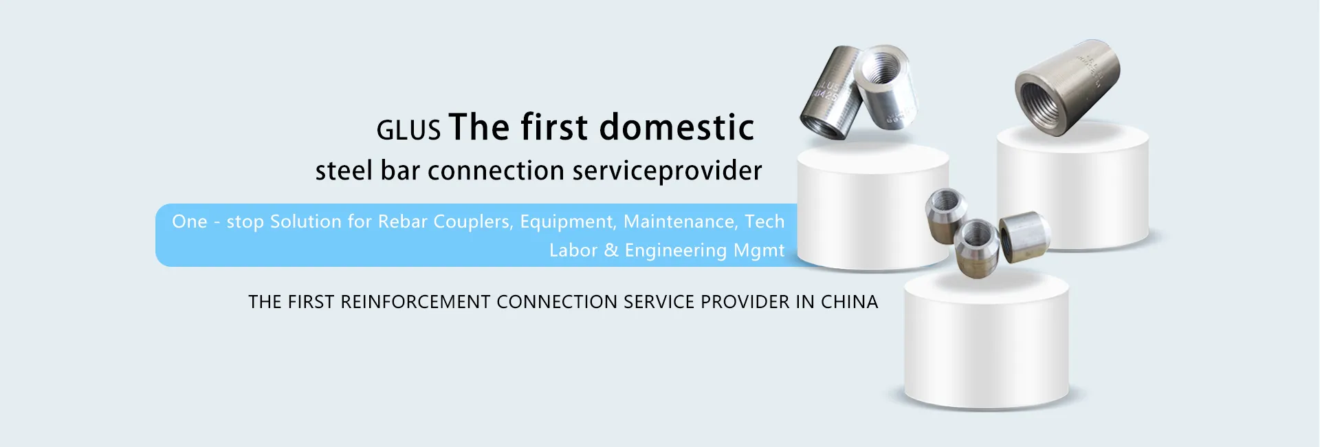 Professional power supply solution provider