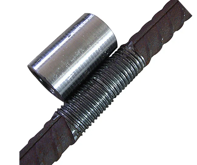 GLUS Coupler Selection