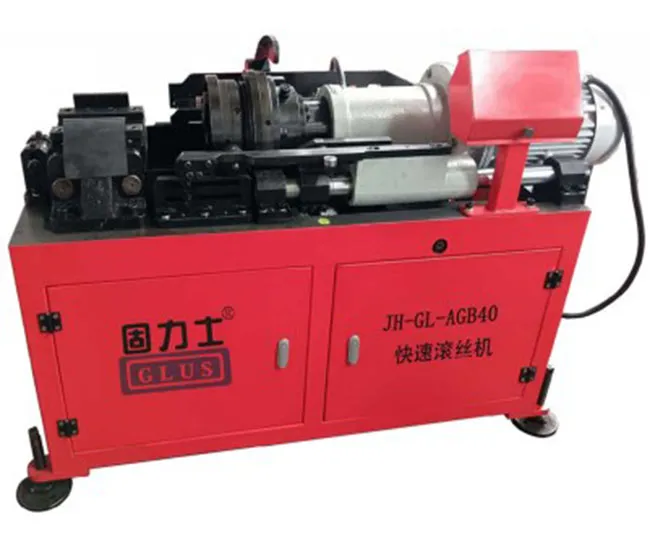 Steel bar thread rolling machine