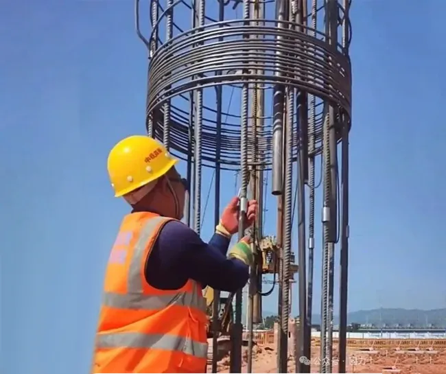 Forward–Reverse Thread Rebar C