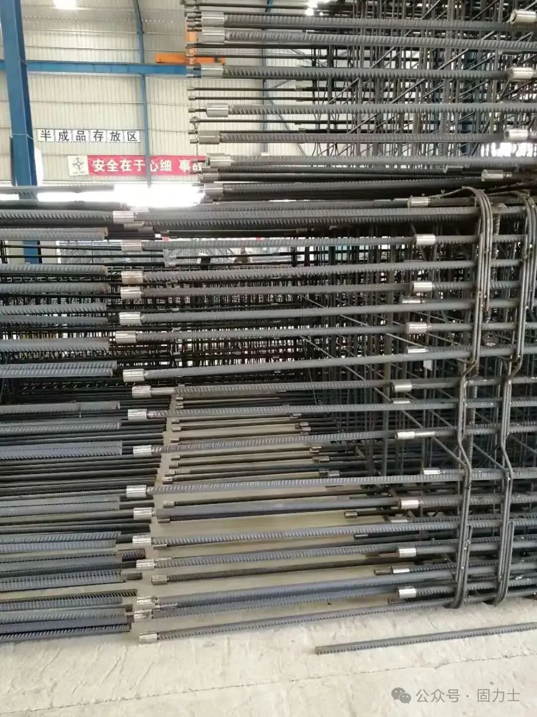 Why Choose Upset Forging Technology for Mechanical Rebar Splicing?第1张
