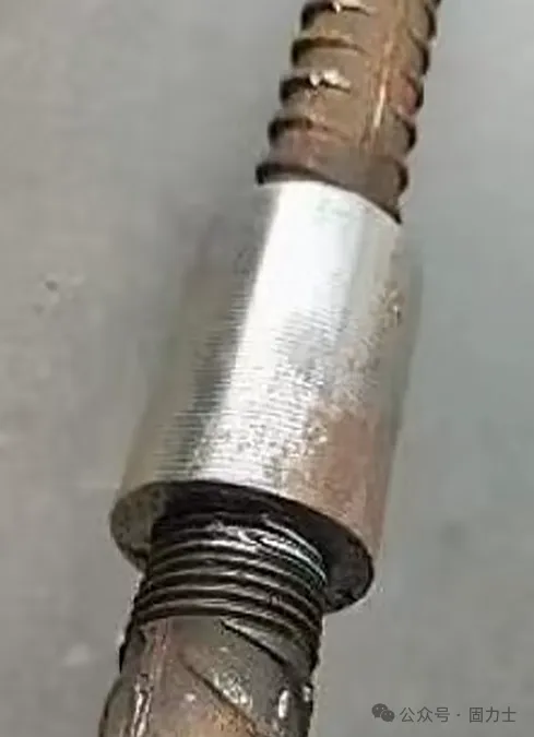 Are Rebar Straight Thread Coup