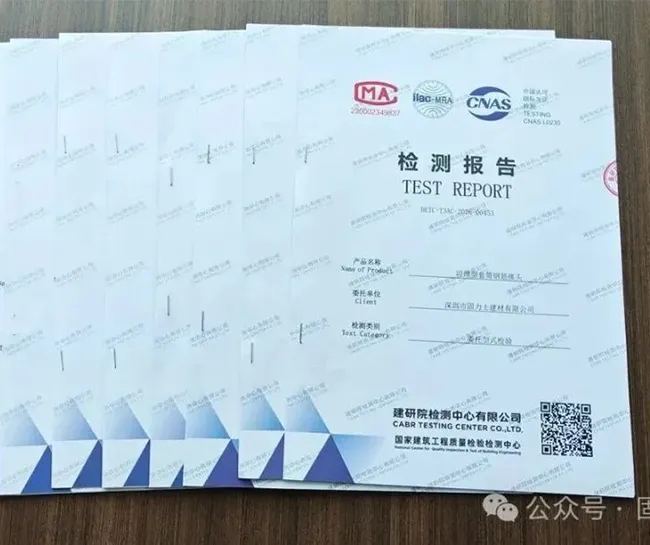 Great News! GLUS Obtains Anoth