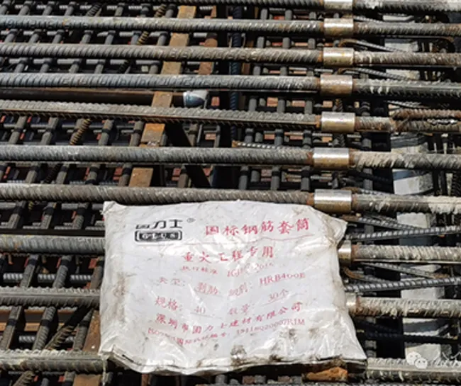 Understand the “Feel” and “Sou