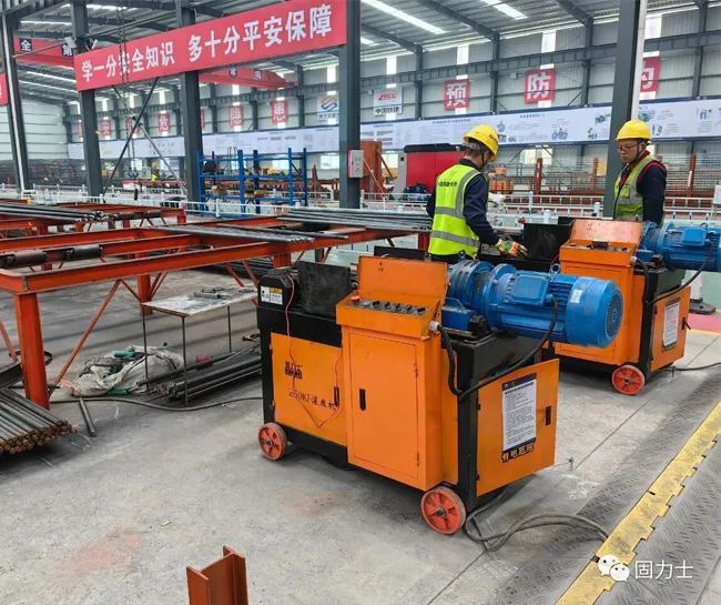 Burrs Appearing on a Rebar Thr