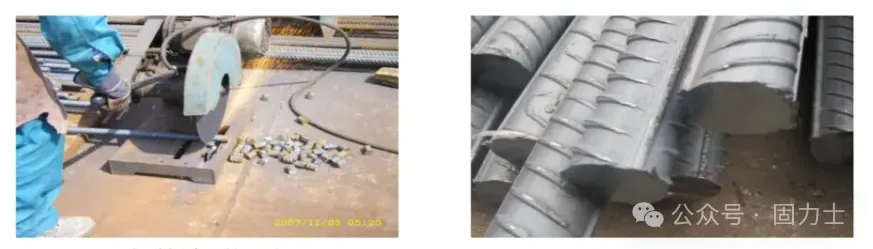 Analysis and Solutions to Cons