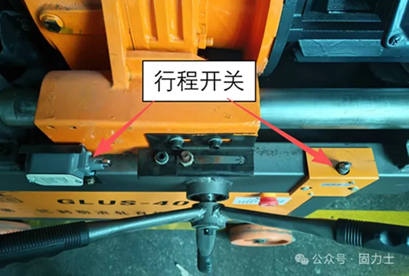 Automatic Rebar Thread Rolling