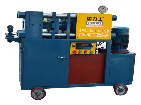 Upset Forging Machine